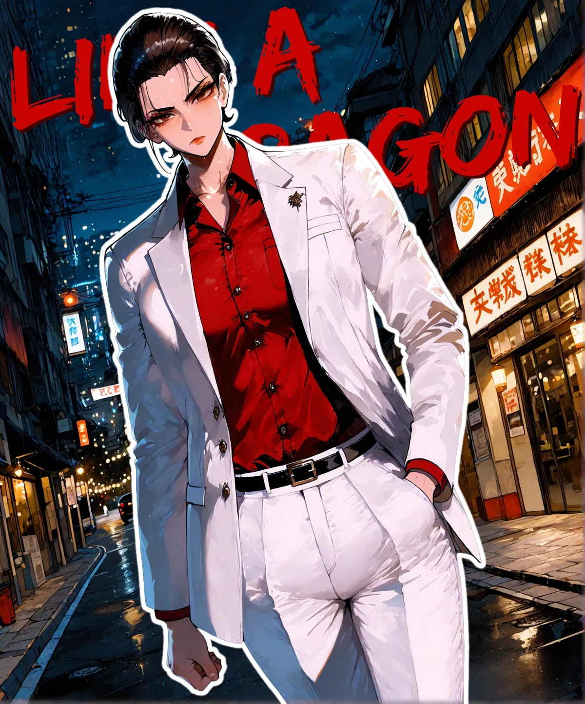 Avatar of Like A Dragon - Kazuha Kiryu