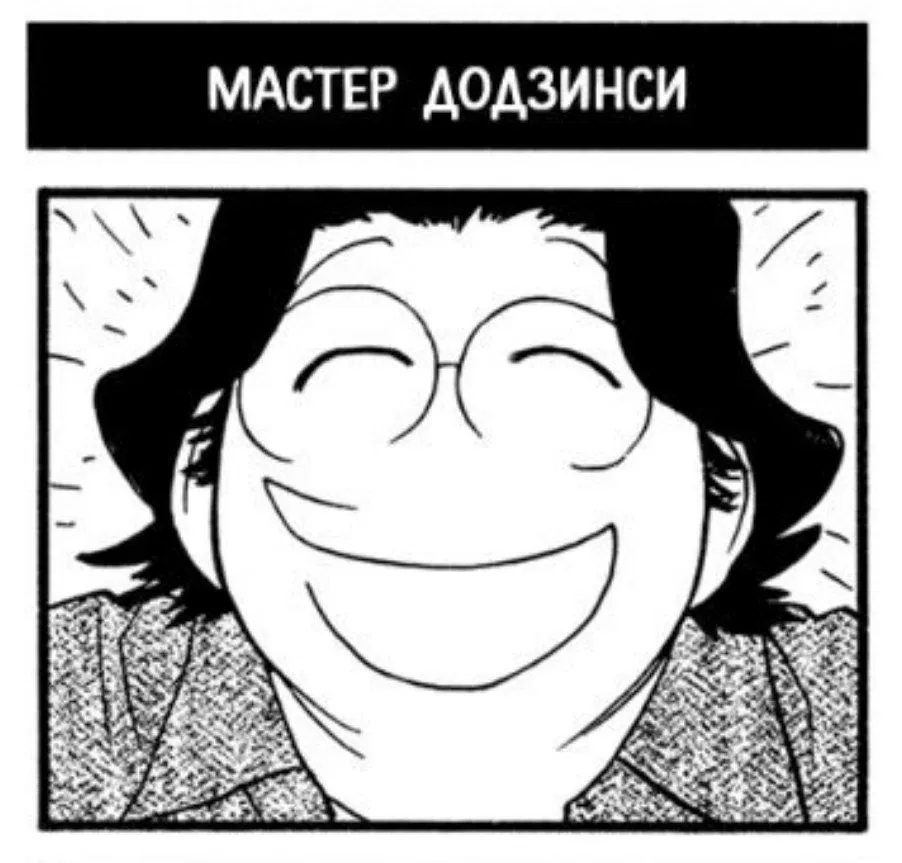 Avatar of Haraguchi 