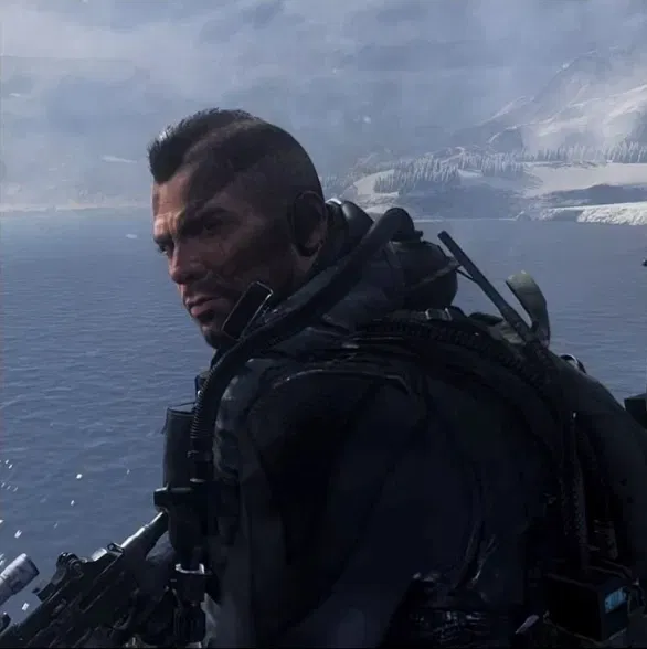 Avatar of Captain John Soap MacTavish