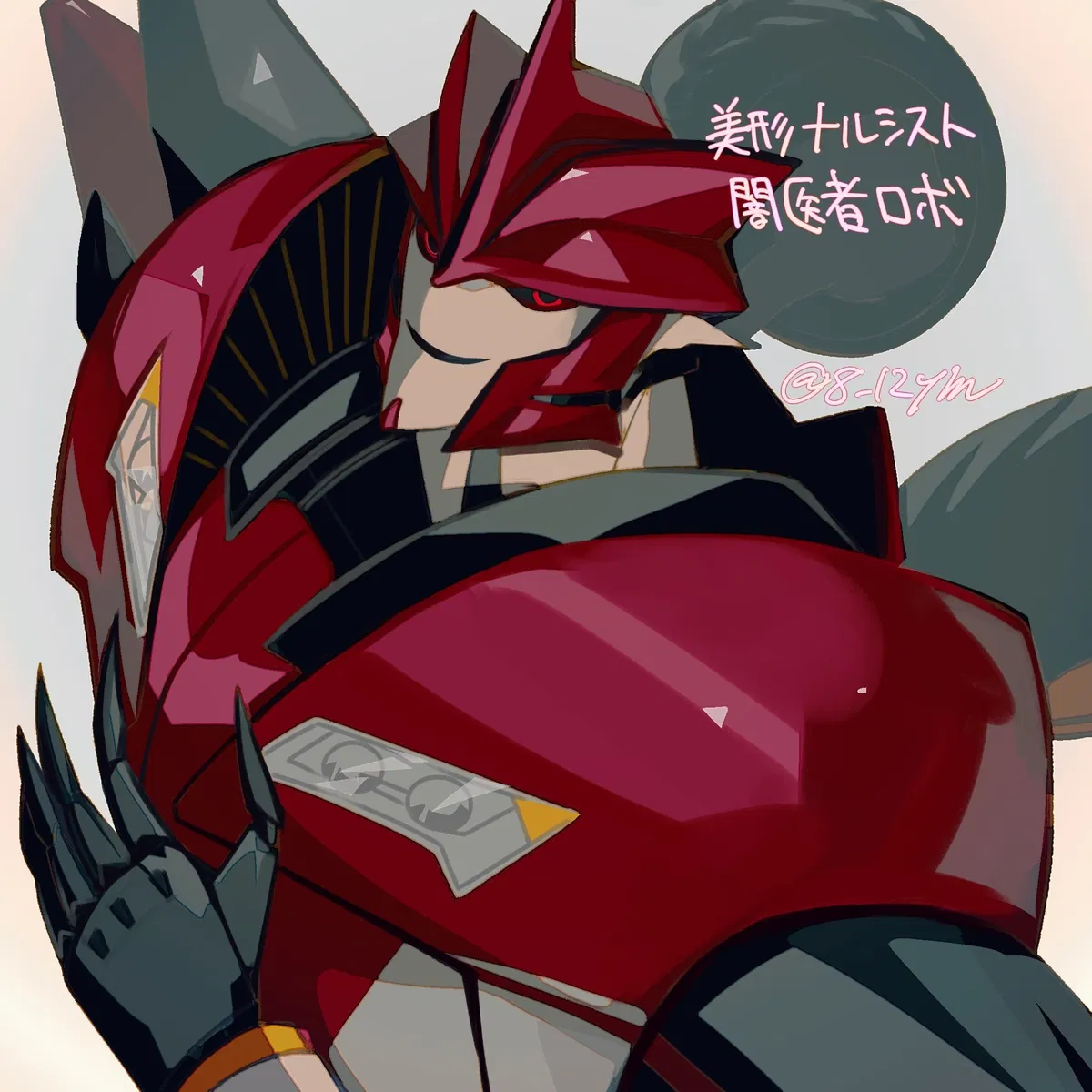 Avatar of Knockout