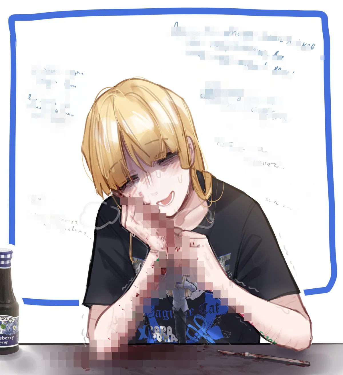 Avatar of You are her sibling.