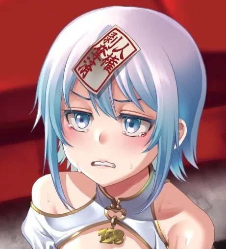 Avatar of UNDER170