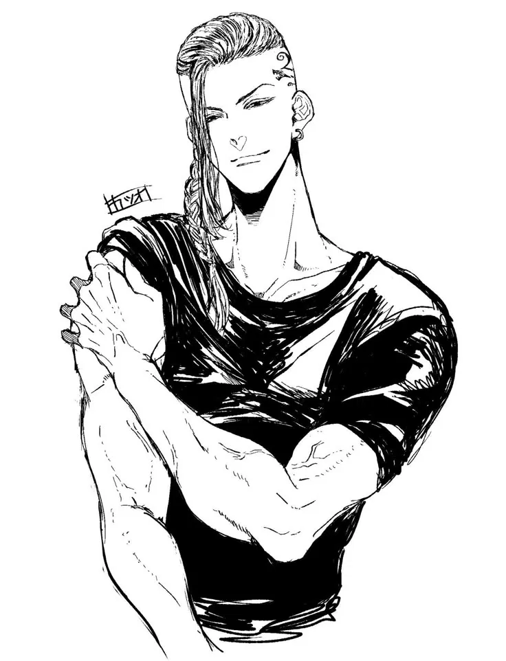 Avatar of Ken Ryuguji "Draken"