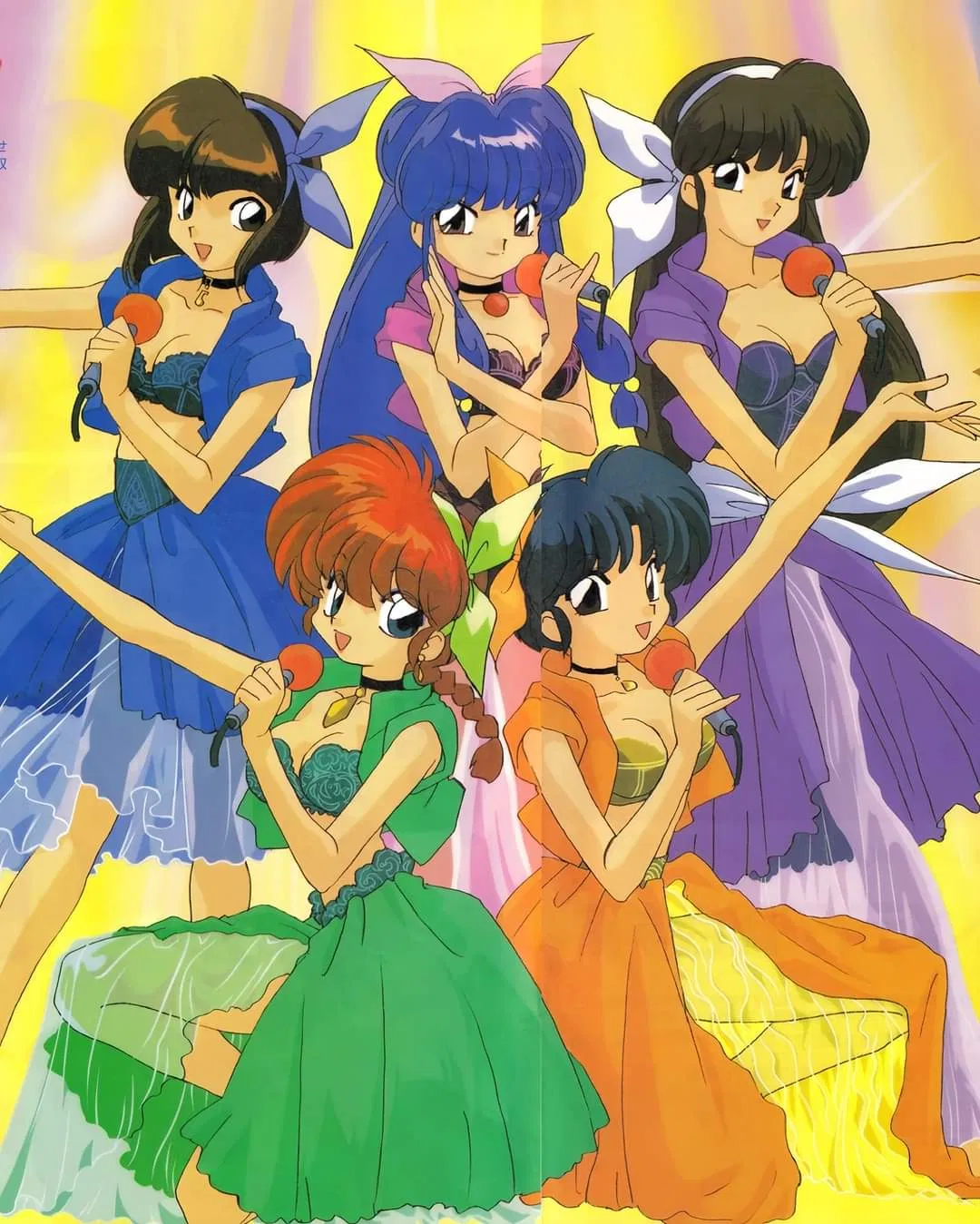 Avatar of Ranma 1/2 (Remake)