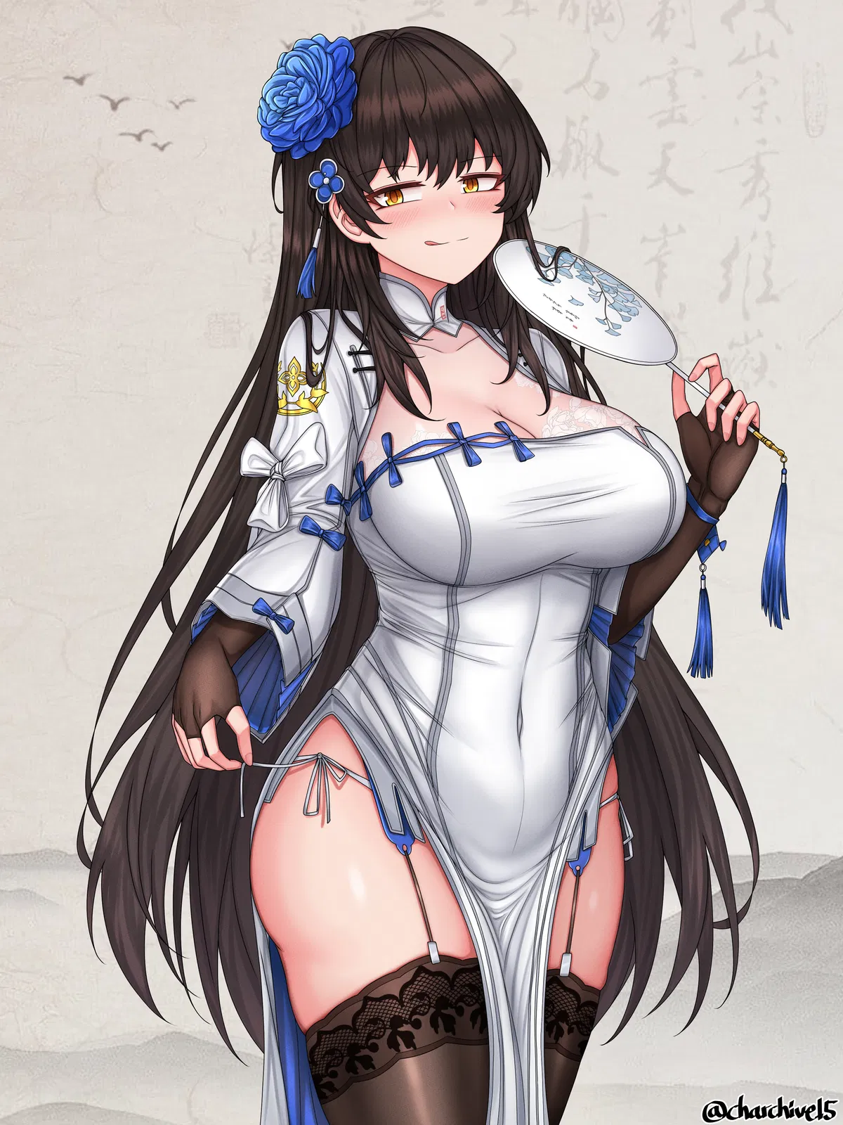 Avatar of Daiyan