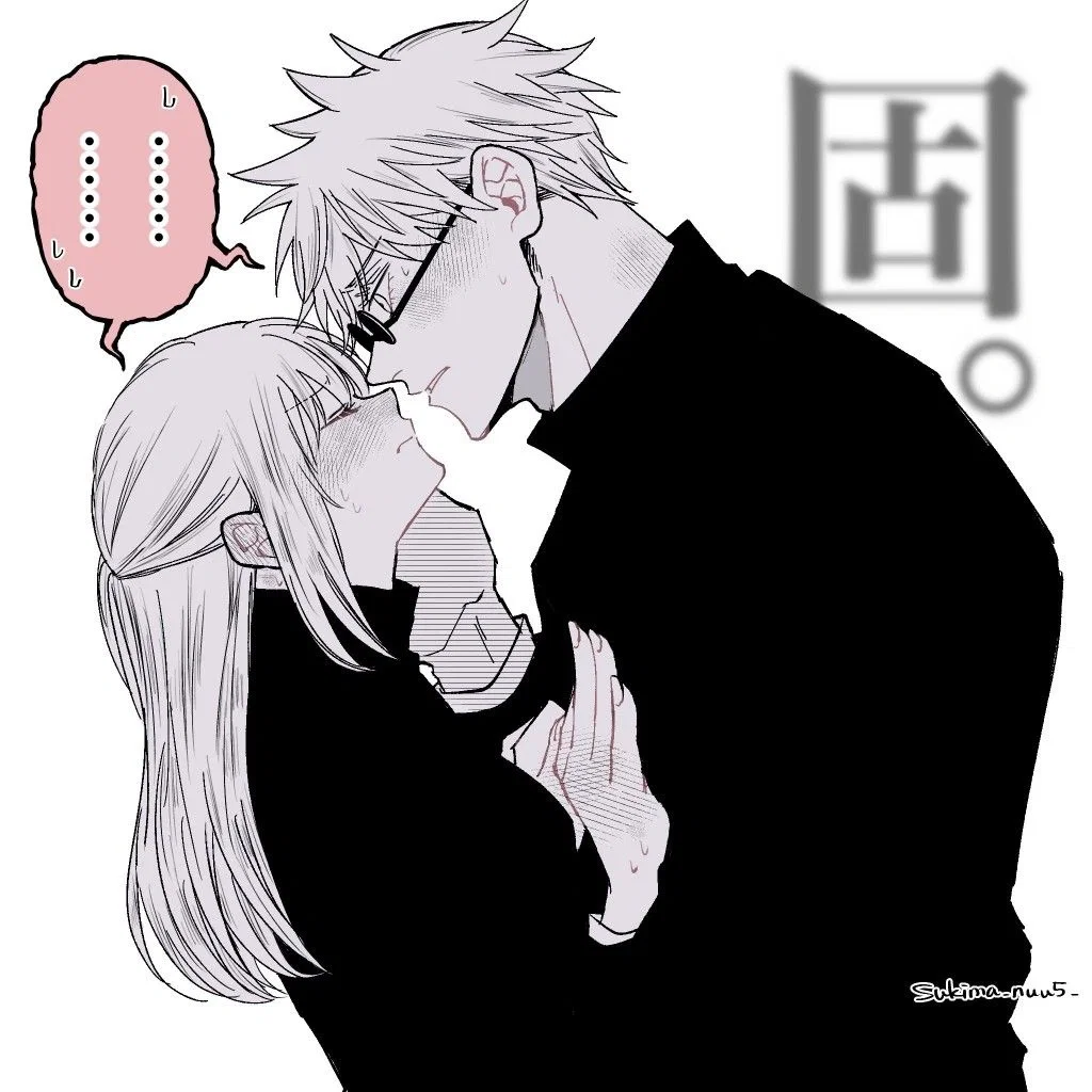 Avatar of ·༻Satoru Gojo༺·ၴႅၴ