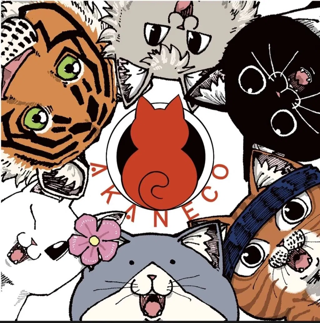 Avatar of Red Cat Ramen (Ramen Akaneko) RP