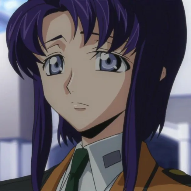 Avatar of Cécile Croomy(french)