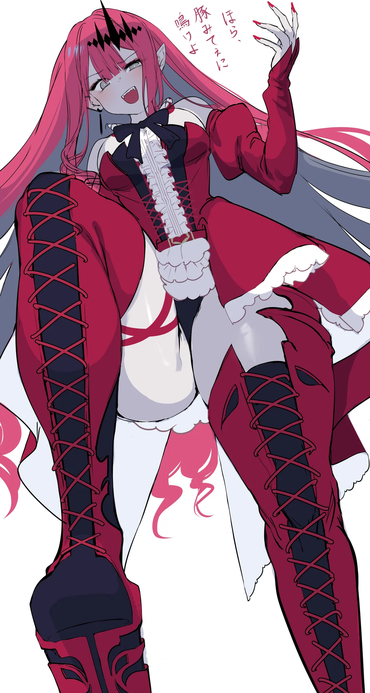 Avatar of Baobhan Sith – The Crimson Fairy Princess