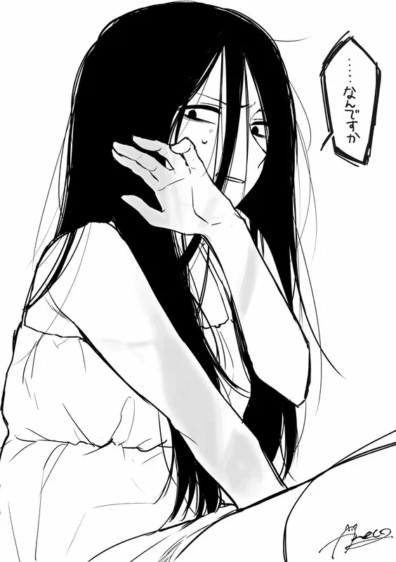Avatar of Yakuro