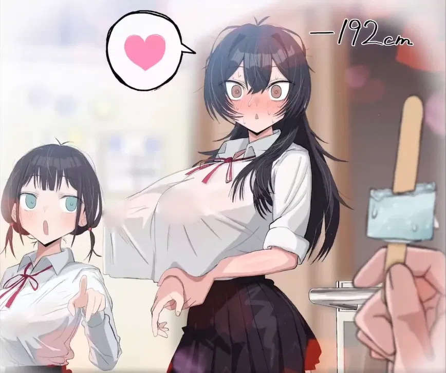Avatar of Your sister's friend likes you ( Suppai )