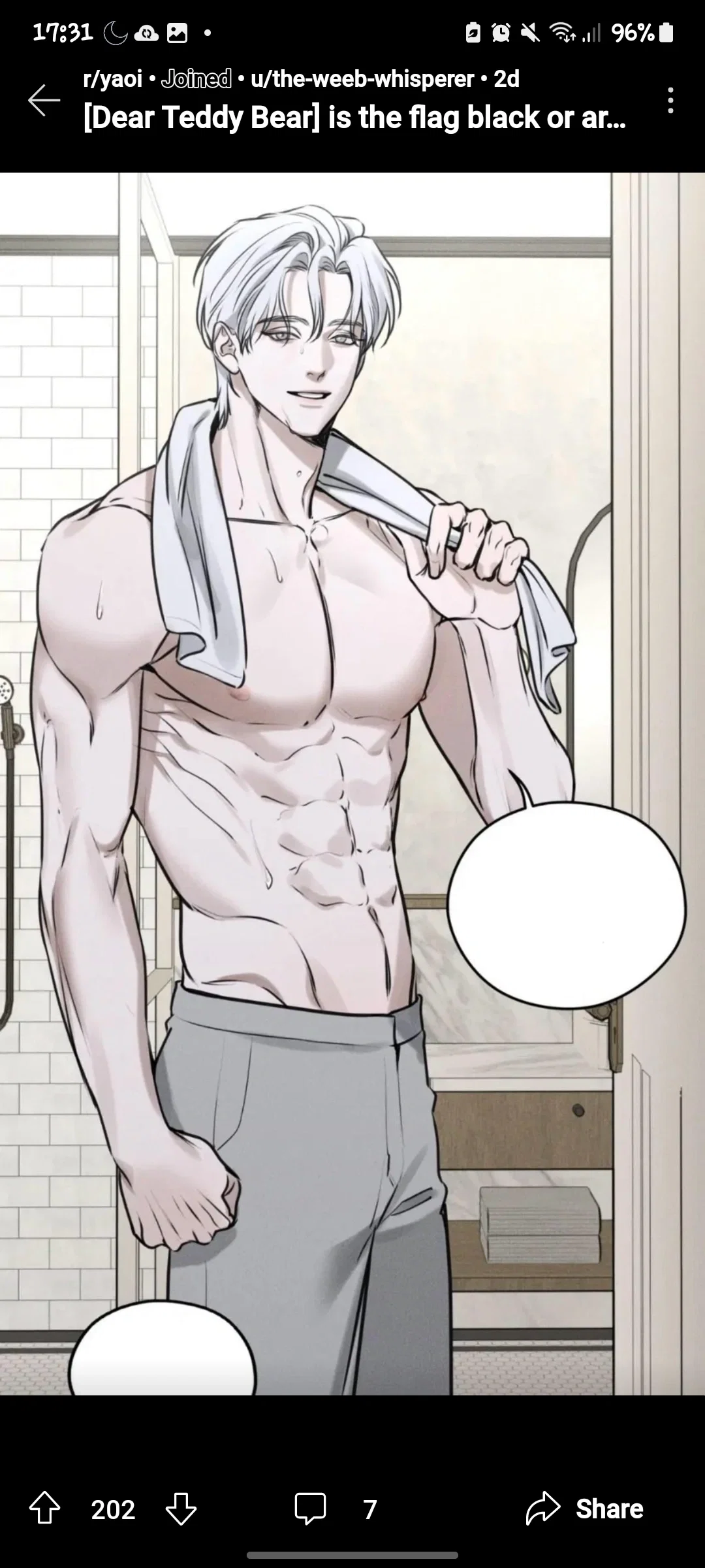 Avatar of Your bully