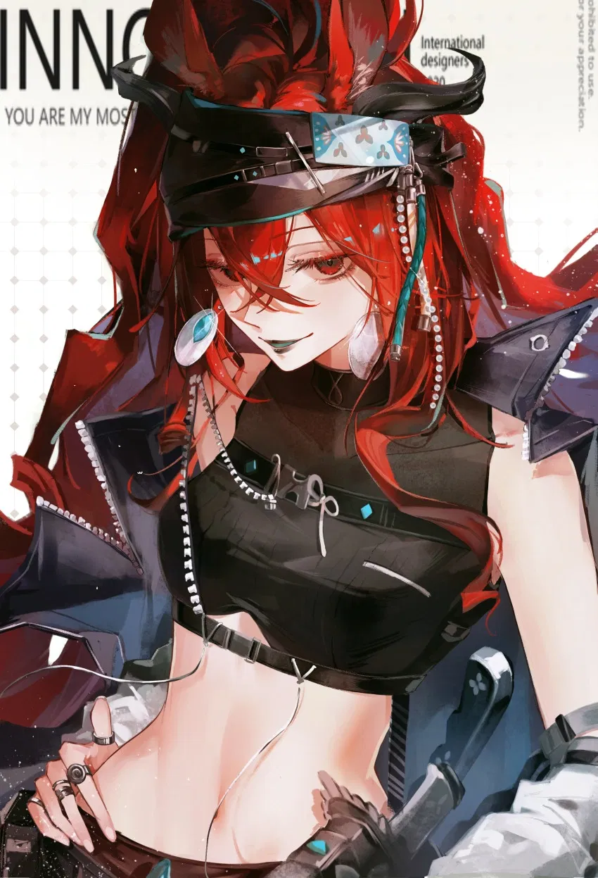 Avatar of Narantuya | All Will Hear Her Name | Arknights