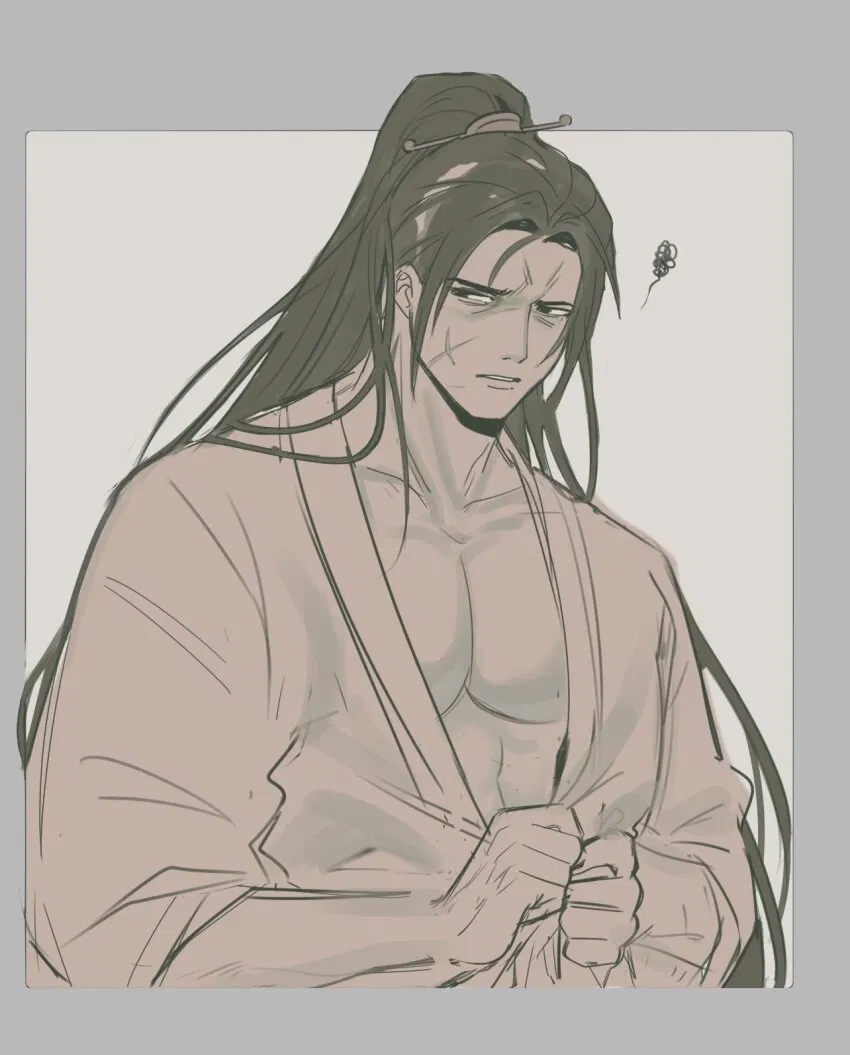 Avatar of Husband Jia/Kong Qiu