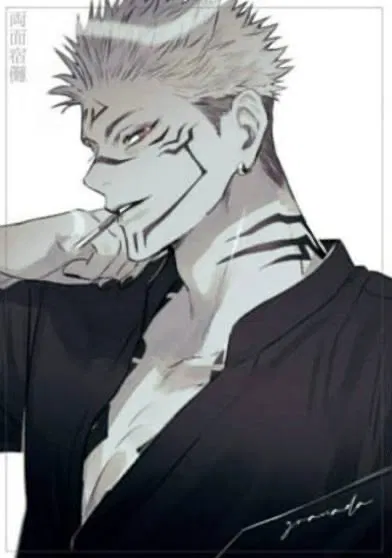 Avatar of Sukuna
