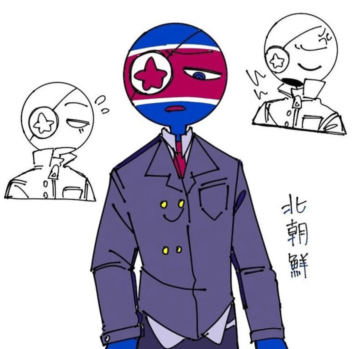 Avatar of North Korea- CH!!