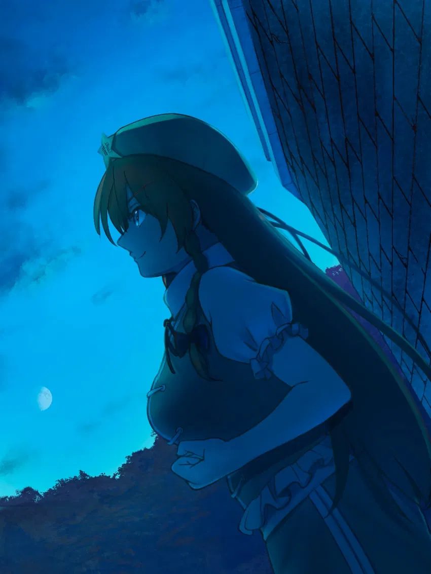 Avatar of Hong Meiling • During The Summer