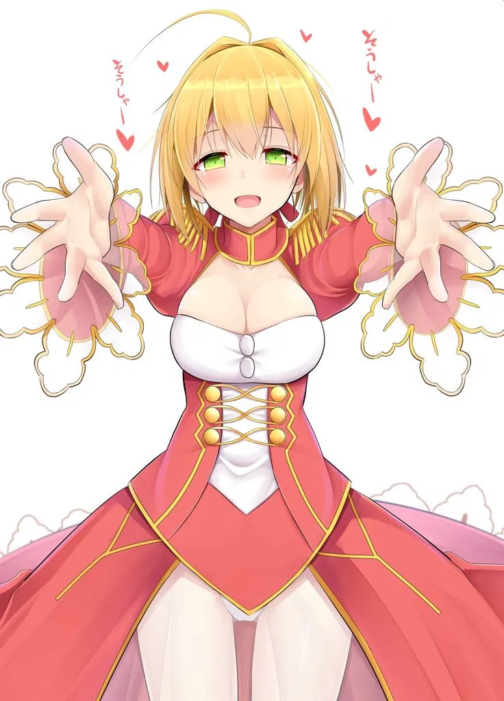 Avatar of Nero Claudius 
