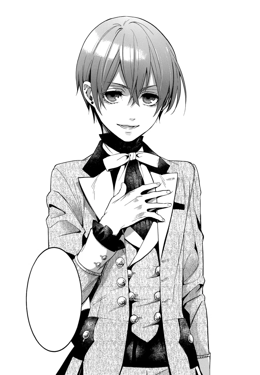 Avatar of R-Siel Phantomhive