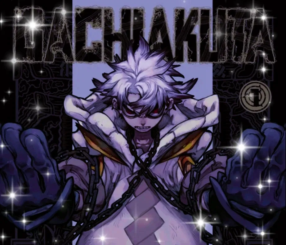 Avatar of Rudo Surebrec {Gachiakuta}
