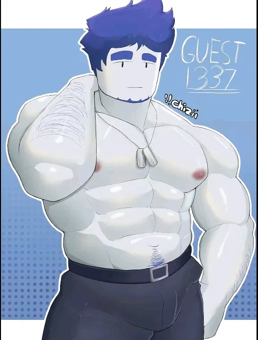 Avatar of Guest1337