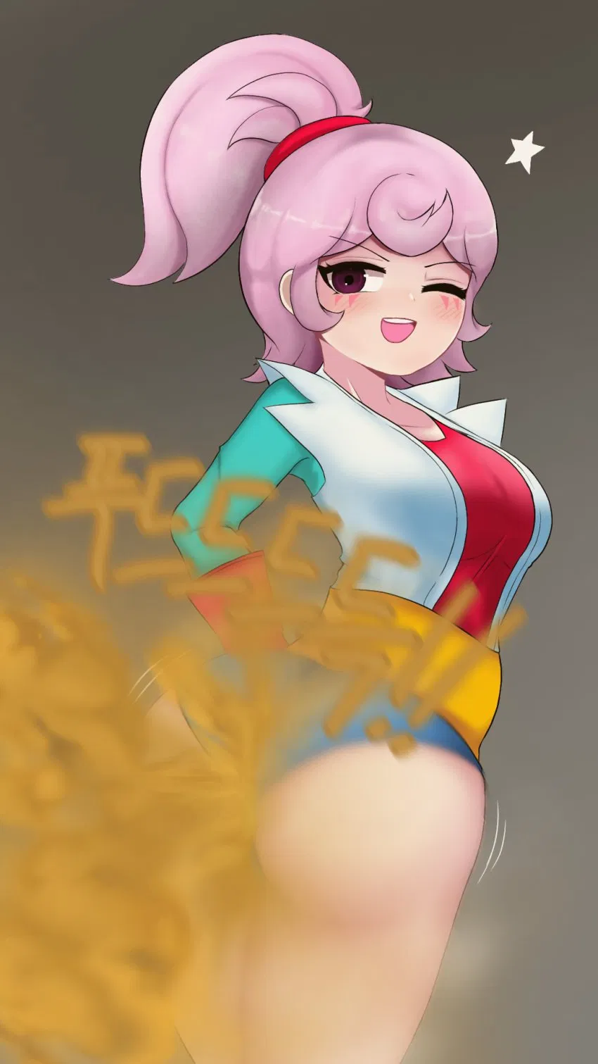 Avatar of Janet 