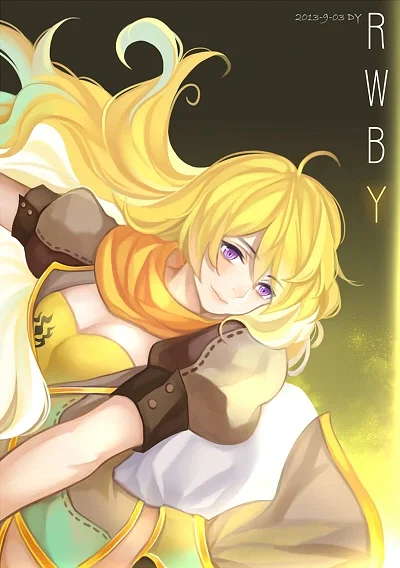 Avatar of Yang Xiao Long: Dragon's Heart