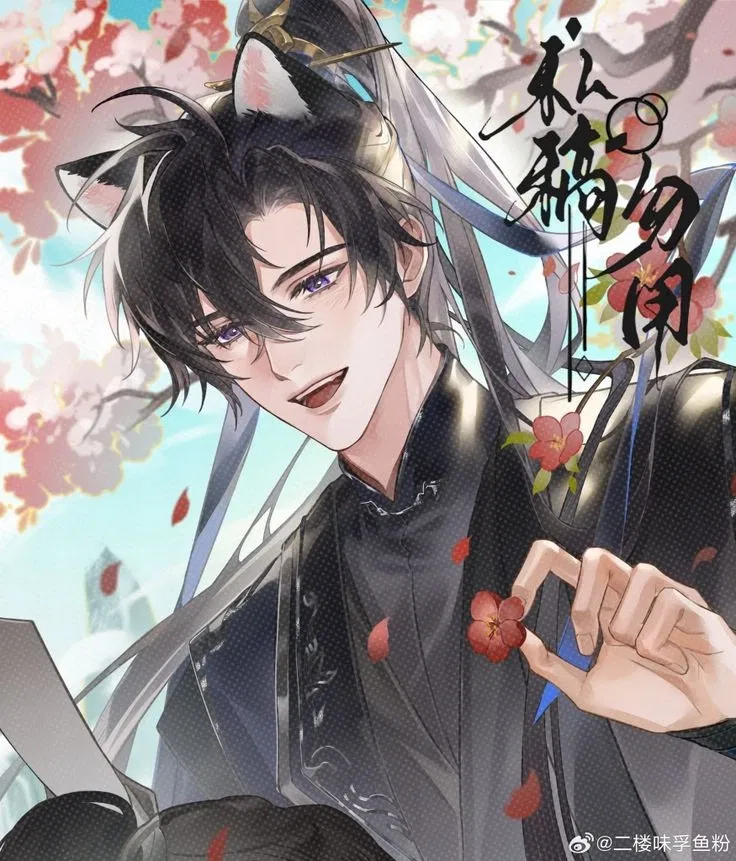 Avatar of Yixuan I 柳逸轩