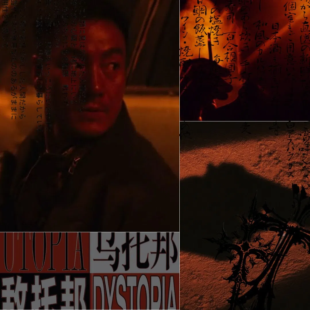 Avatar of Han, the killer II Time to Hunt