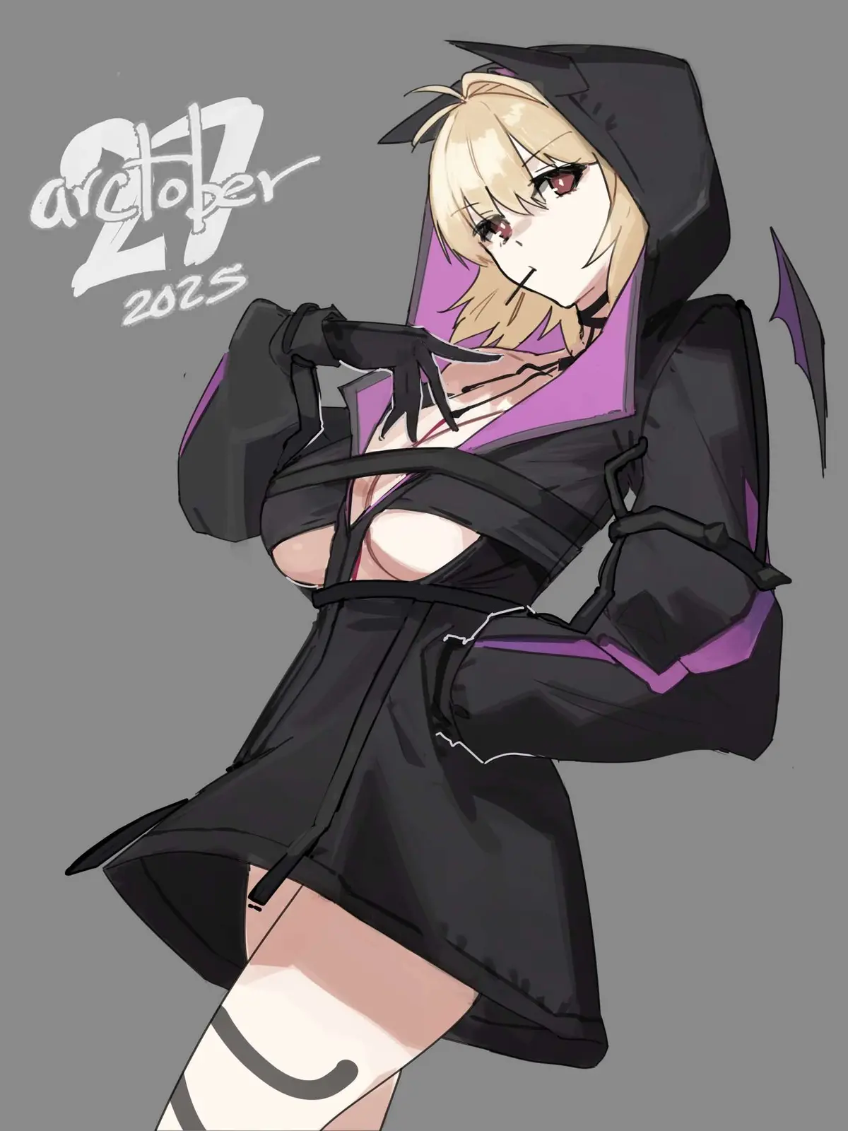 Avatar of Arctober XXVII [Love Candy]