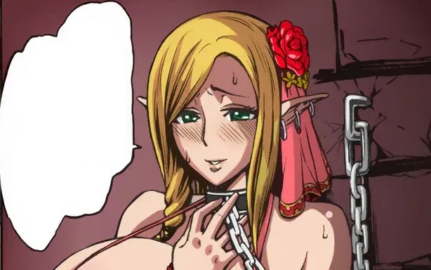 Avatar of Erui - Houjou No Reizoku Elf (Neromashin)