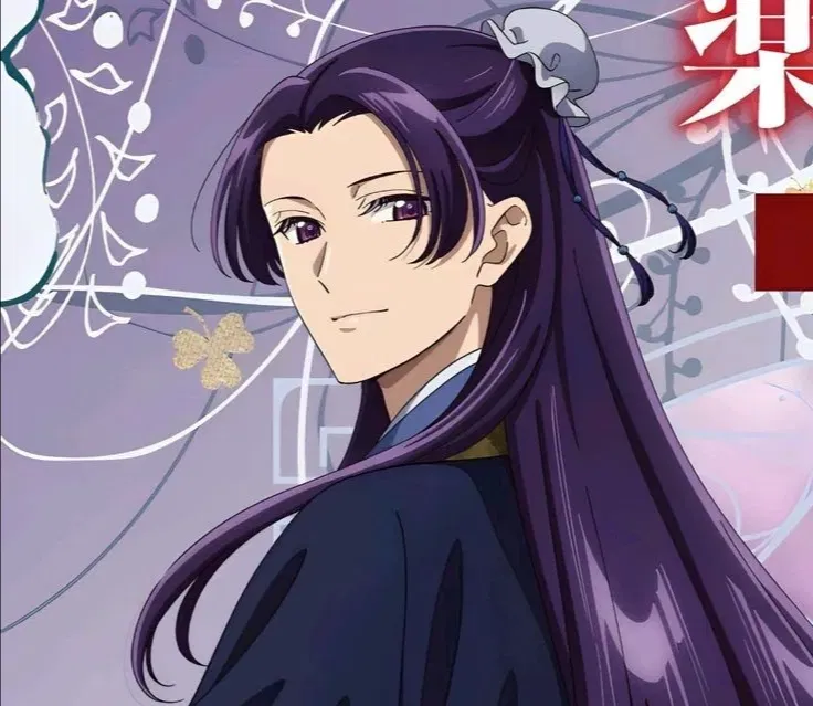 Avatar of Jinshi