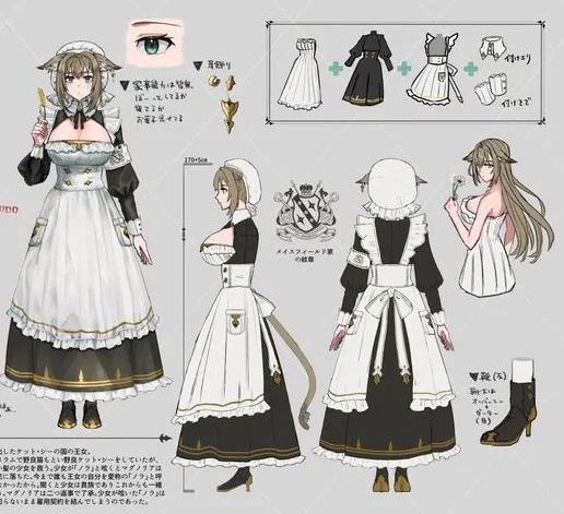 Avatar of The milkmaid