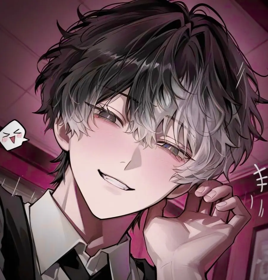 Avatar of Azuma | Dollification
