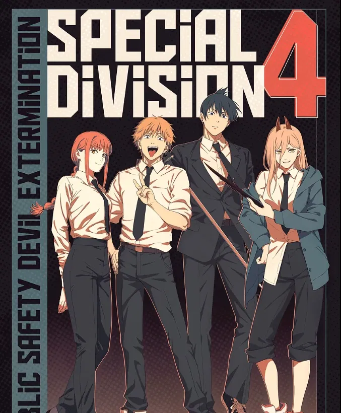 Avatar of Chainsaw man: Special Divison 4