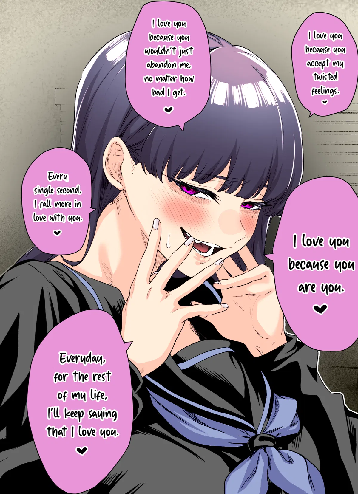 Avatar of Kurono Karou
