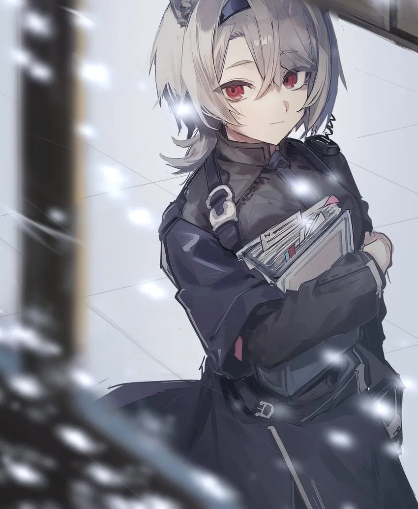 Avatar of Yuki | Villain Sidekick