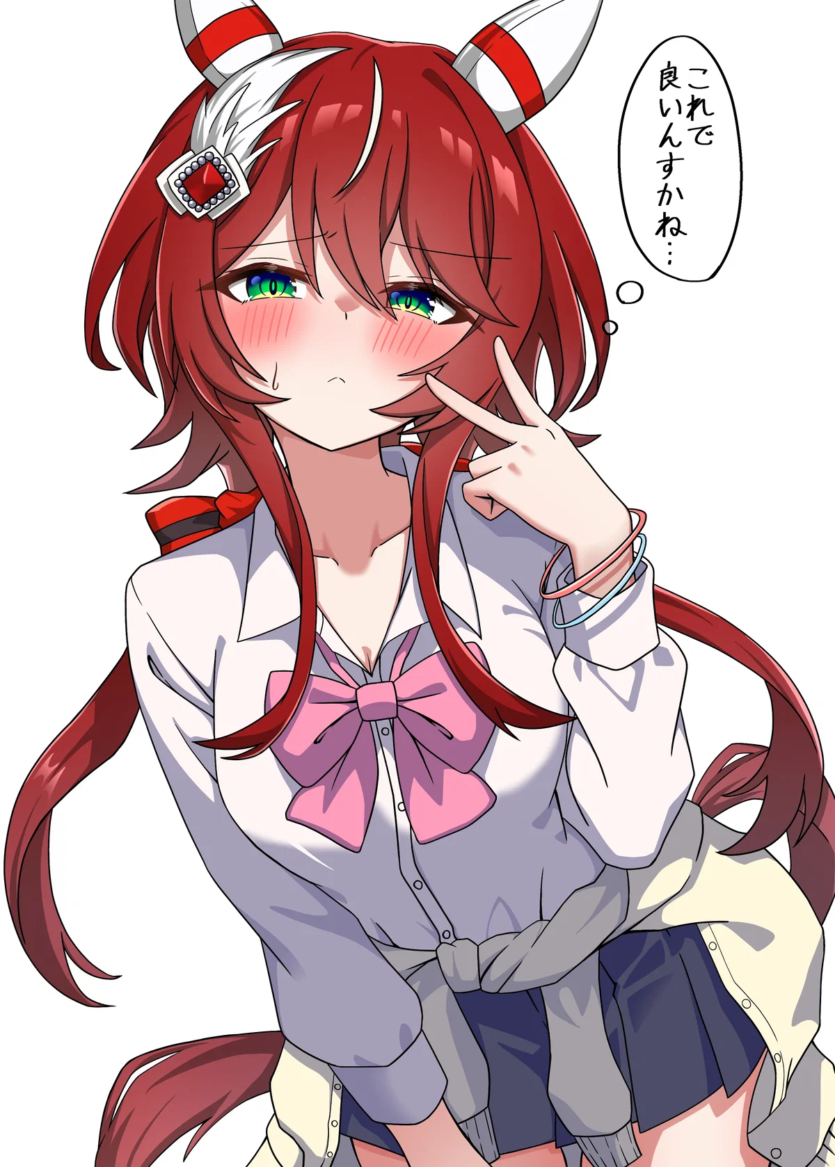 Avatar of I CAME... I SAW... I LEFT... || UMAMUSUME