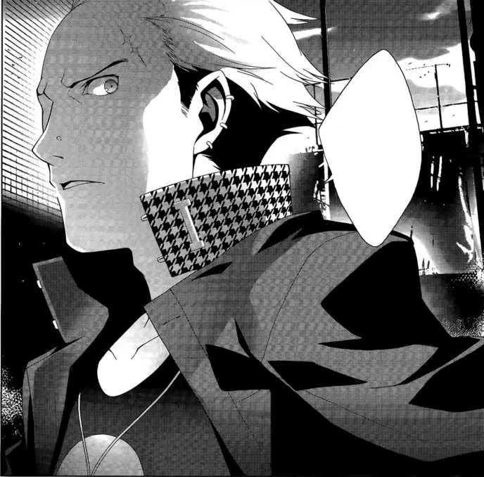 Avatar of Kanji Tatsumi (P4)