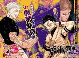 Avatar of Shinjuku showdown(gojo vs sukuna)