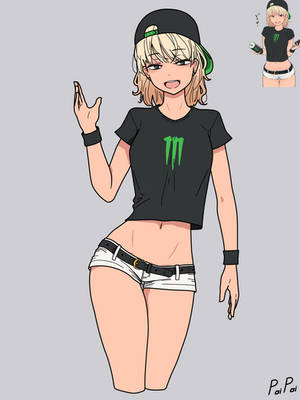 Avatar of monster chan