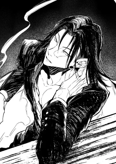 Avatar of Suguru Geto