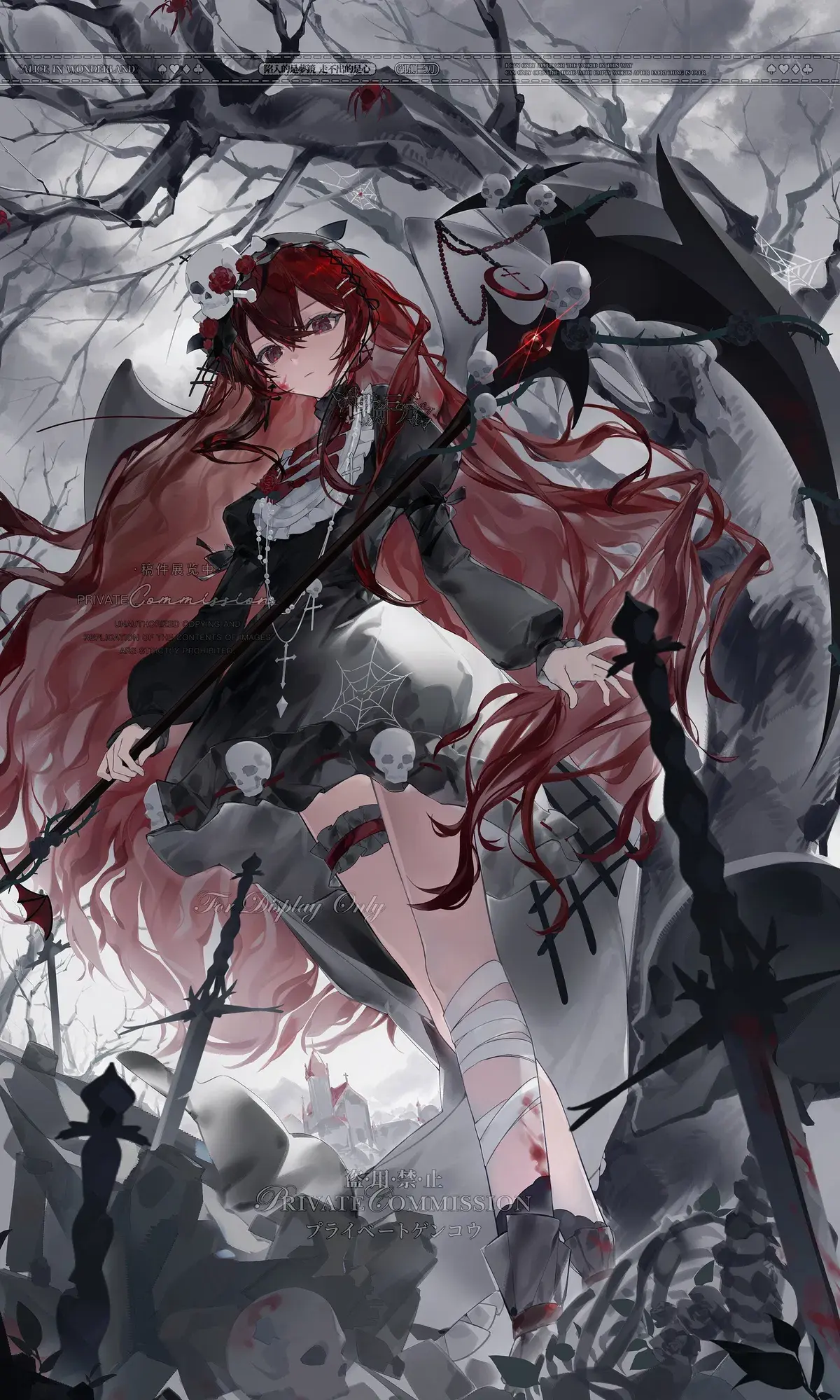 Avatar of Nume || Oracle's Guide