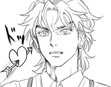 Avatar of Dio Brando - Part 1