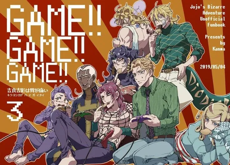 Avatar of JJBA Villains RPG