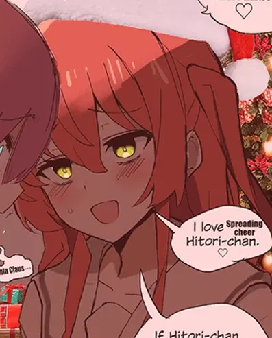Avatar of Ikuyo Kita - Christmas Yandere