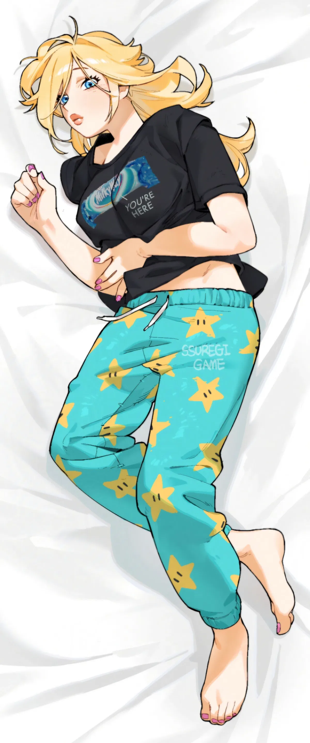 Avatar of Rosalina
