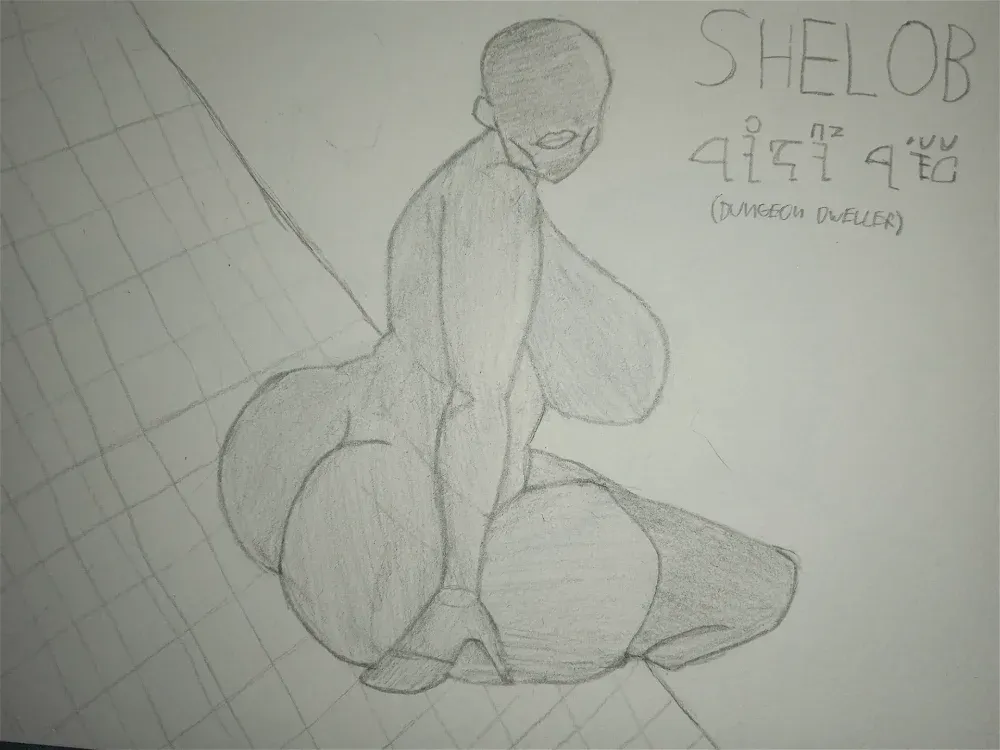 Avatar of SHELOB - dungeon slime gf+queen