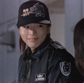 Avatar of Akane Yashiro