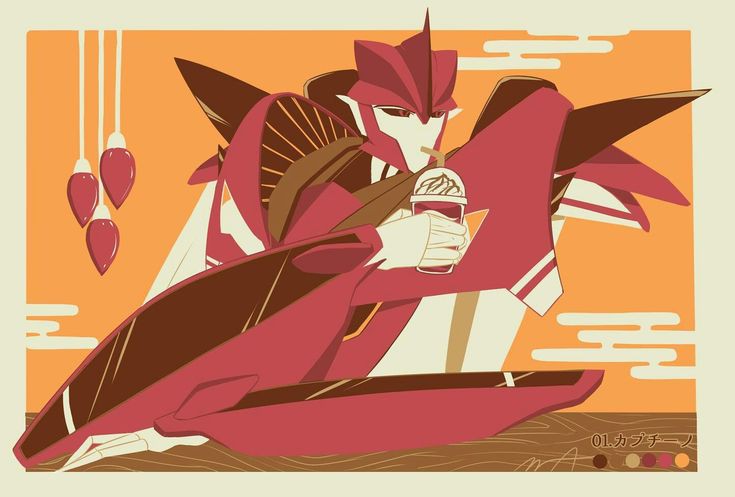 Avatar of Knockout's Coffee Shop